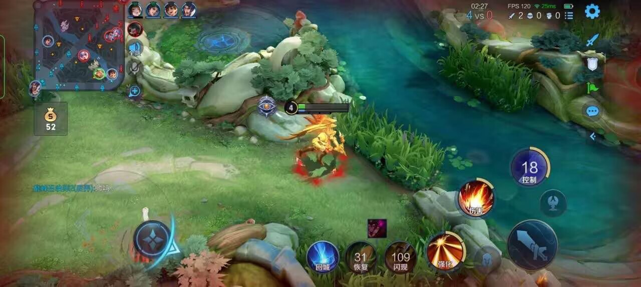 王者荣耀擎天柱 - 和平精英宙斯辅助免卡密版辅助预览图